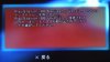 hddscr1.jpg
