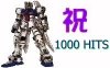 1000.jpg