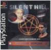 Silent Hill[Sacson Studio]_front.jpg