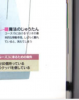 Screen Shot 2016-04-08 at 08.23.32.png