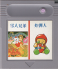 scan0011.png