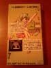 20161007_013052.jpg