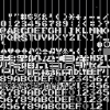 bit79.png