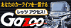bnr_gazoo.gif