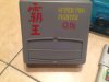 IMG-20170112-WA0037.jpg