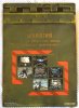 sb_promo_flyer_back.jpg