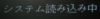 Japanese Text.PNG