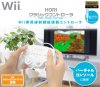 wii_classic_controller_01.jpg