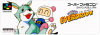 snes label.png