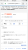 IMG_1423.PNG
