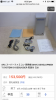 19B06250-DF97-4A3F-8AB4-27F303BED329.png