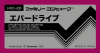 famicom-everdrive-label.png