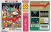everdrive cover 2.jpg