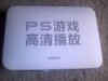 IMG_20130619_164203.jpg