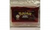 1605101-pokemon-ruby-version-gameboy-advance-game-cartridge-0.jpg