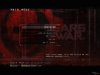261815-gears-of-war-windows-screenshot-main-menus.jpg