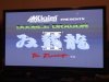 rsz_1img_20130807_001031.jpg