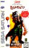 Loaded (U) Front.jpg