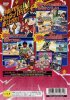 336px-Ape_Escape_Pumped_Primed_Japan_Back.jpg