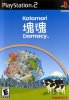 825998d7d6a8bcd500c656cd7a4eceb7-katamari_damacy.jpg