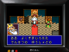 483903-moon-remix-rpg-adventure-playstation-screenshot-the-fake-moon.png