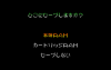 00000001.png