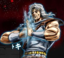Gilgamesh