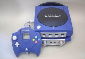 Dreamcubefan
