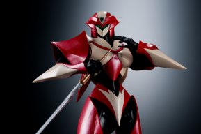 Rapier