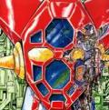 Getta Robo