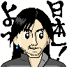 Codeman
