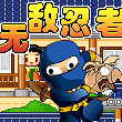Trenton_net
