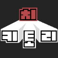 Chi-kitory