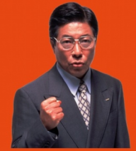 Tokyochojin