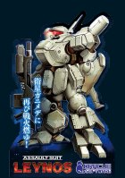 Ryudo
