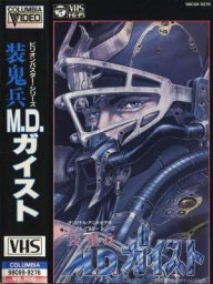 Krauser90