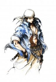 nekusasu