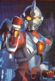 GRIDMAN