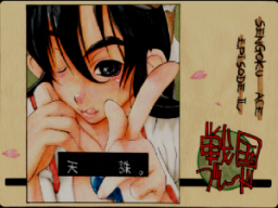 tknjin
