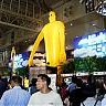 Nintendomad