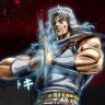 Gilgamesh