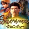 Shenmue_Trilogy