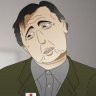 digitalia