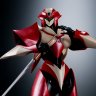 Rapier