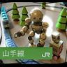 ~日本~Densha~