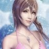 Serah