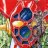 Getta Robo
