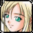 galine
