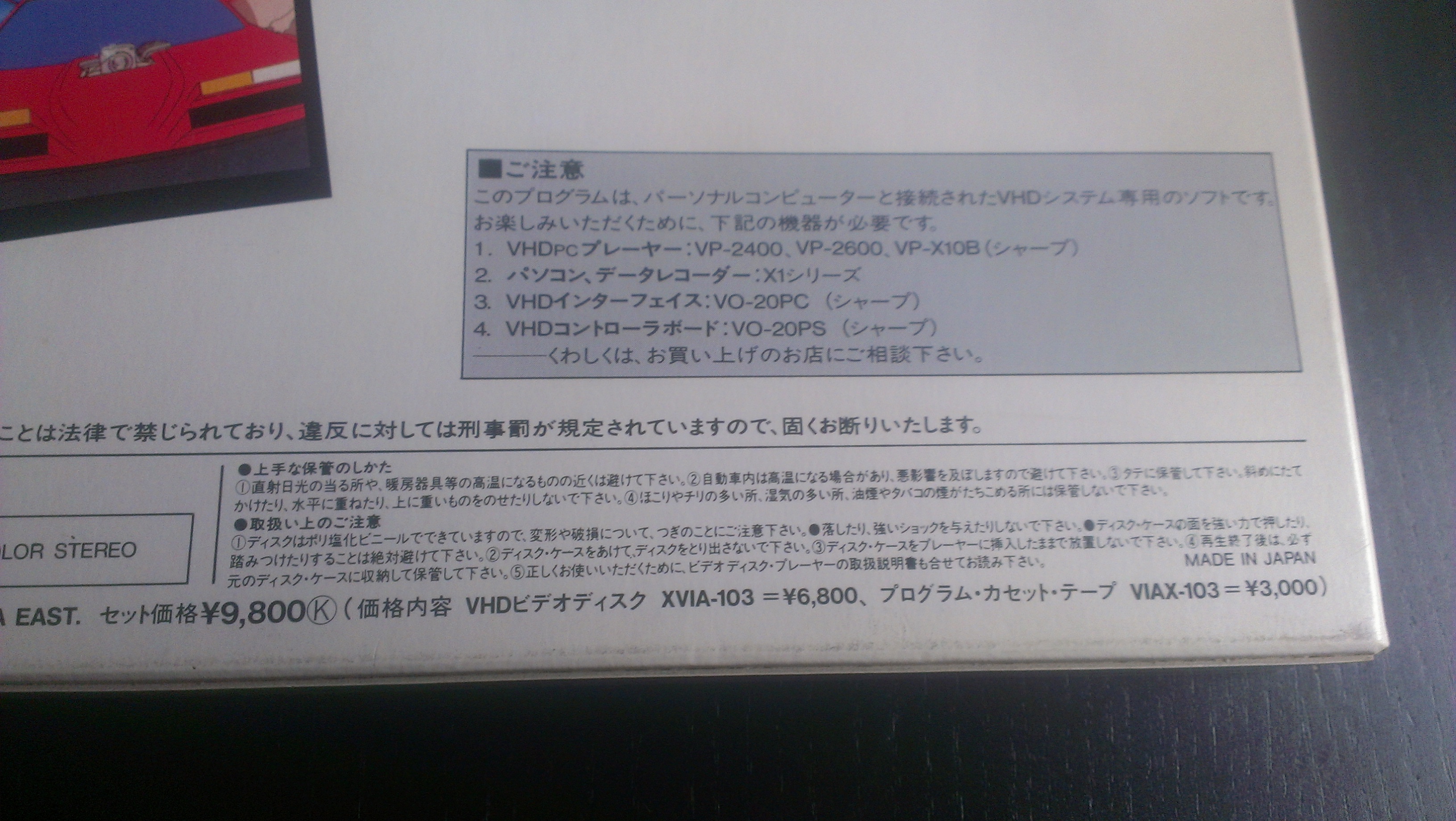 [​IMG]