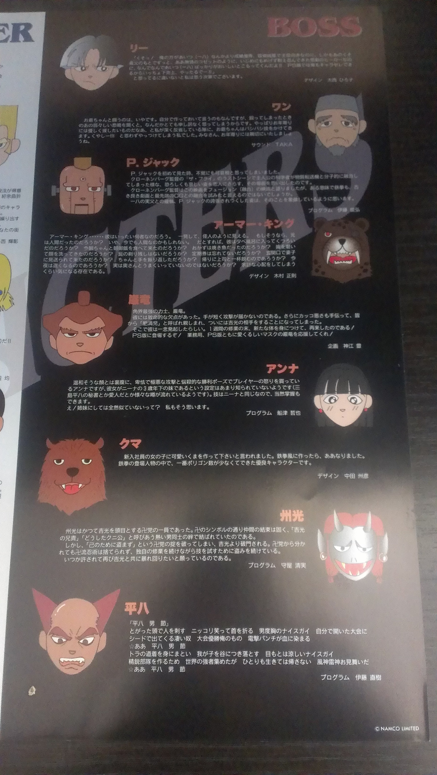 [​IMG]